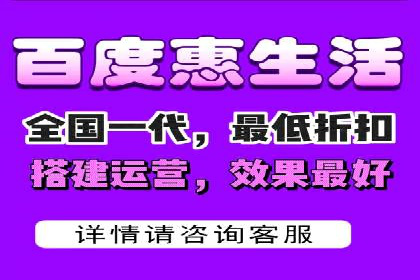 sem竞价推广托管案例：效果显著，投资回报率高